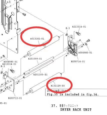 A513182-01 / A131129-00 Minilab 스폰지 롤러 Noritsu V30 V50 V100 QSF430 QSF450 QSF4100 협력 업체