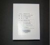 노리쓰 미니랩 CLEANING LEADER 240(5er) H089014-00 협력 업체