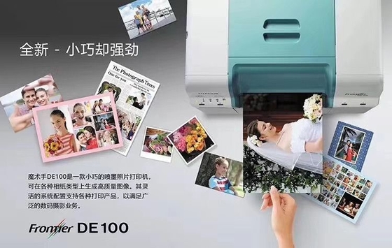 후지필름 한계 Ｓ DE100 잉크젯 사진 프린터 후지 DE100 마른 잉크젯 프린터 후지 한계 DE100 프린터 협력 업체