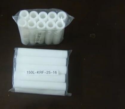 코니카 R1을 위한 150-KRF-25-16 화학적 여과기 R2 미니랩 부품 협력 업체
