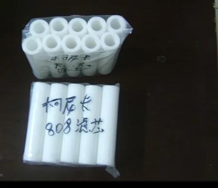 코니카 808 828 미니랩 부품을 위한 150L 화학적 여과기 협력 업체