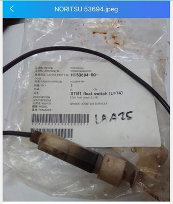 h153694 노리트수호이 미니랩 부품 STB1 부동 스위치 협력 업체